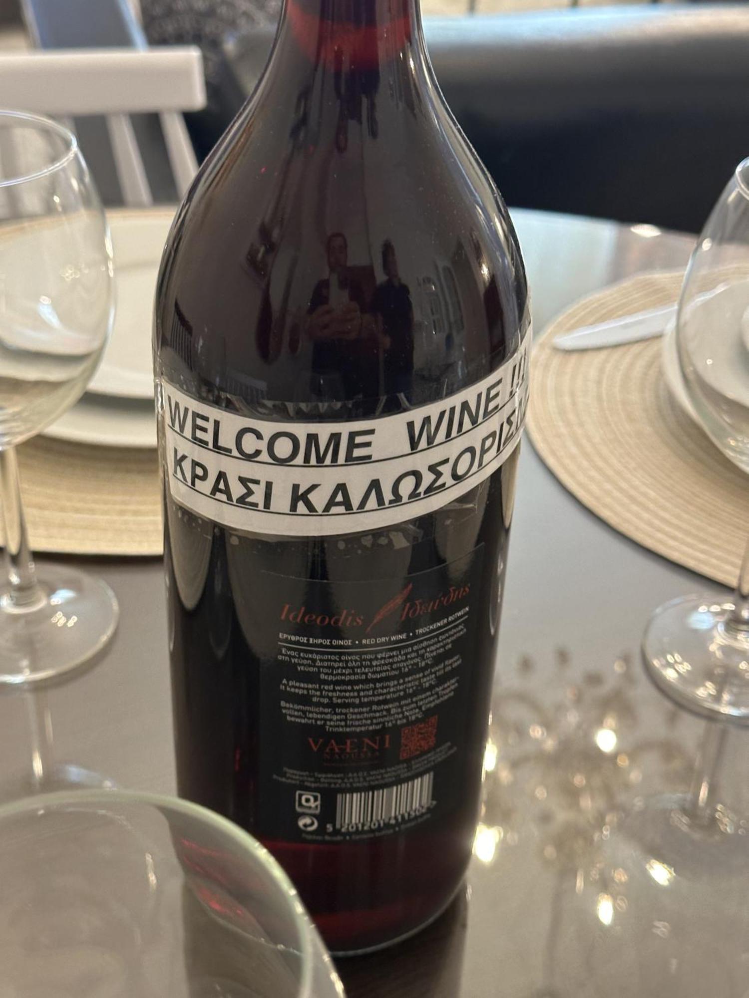 Allatini Sea View Saloniki Zewnętrze zdjęcie